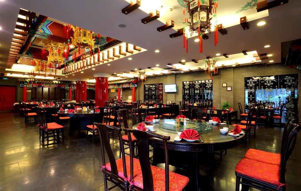 הנגז'ו Jade Emperor Hotel מראה חיצוני תמונה