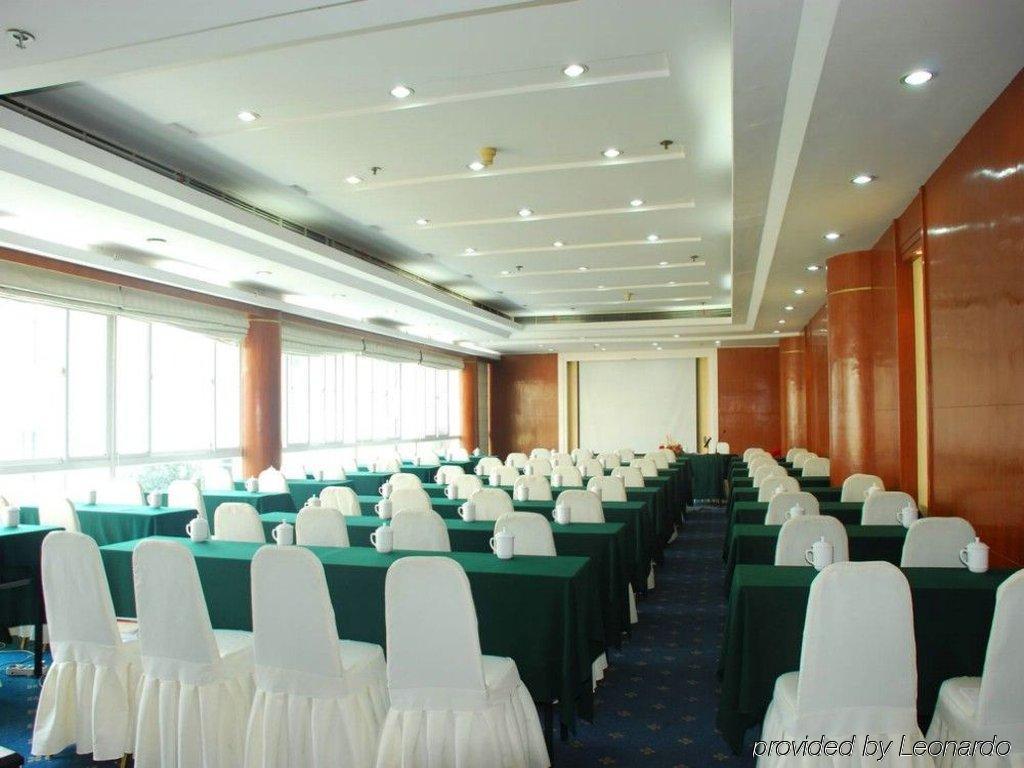 הנגז'ו Jade Emperor Hotel מתקנים תמונה