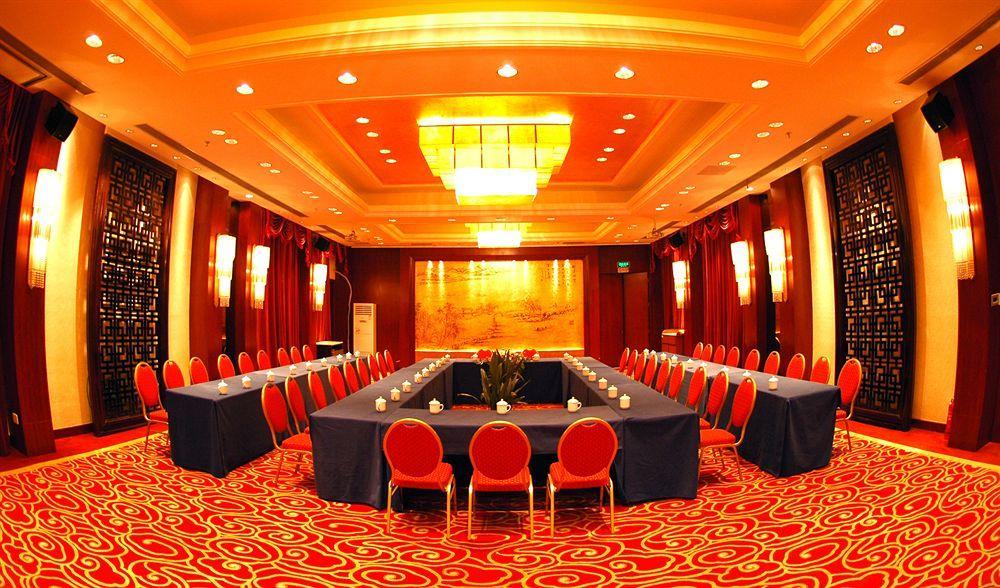 הנגז'ו Jade Emperor Hotel מראה חיצוני תמונה